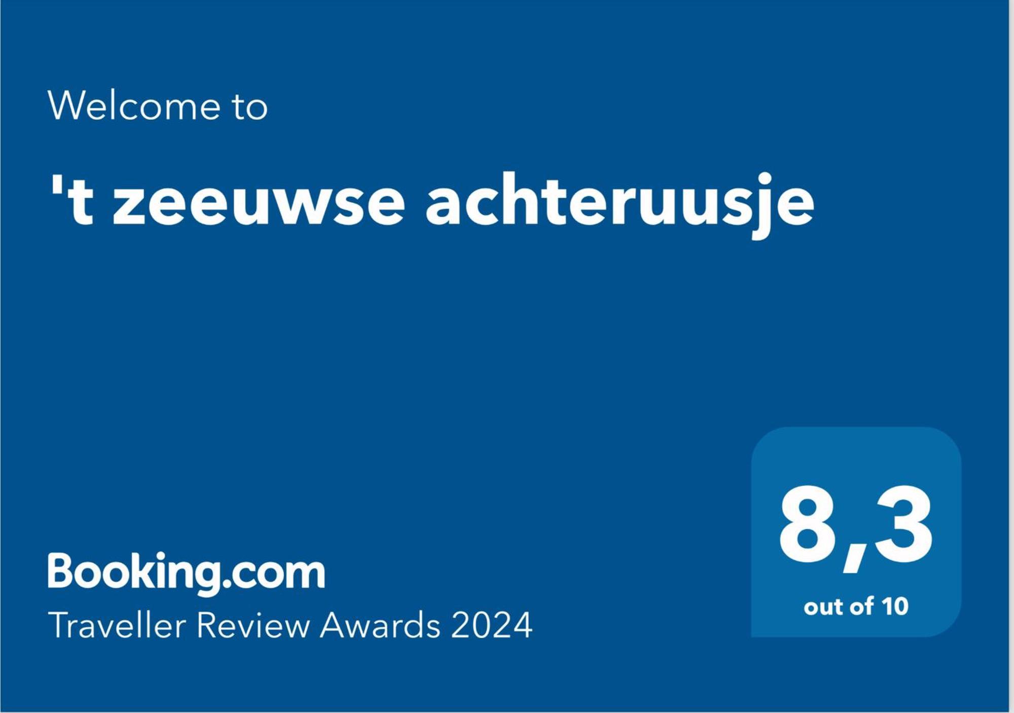 신트 아날란트 'T Zeeuwse Achteruusje 빌라 외부 사진